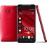 HTC J Butterfly