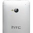 HTC One Dual Sim