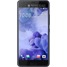 HTC U Ultra