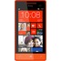 HTC Windows Phone 8S