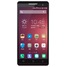 Jiayu F2