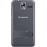 Lenovo S580