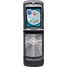 Motorola RAZR V3 Black