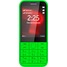 Nokia 225 Dual Sim