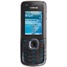 Nokia 6212 classic