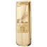 Nokia 6700 classic Gold Edition