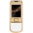 Nokia 8800 Gold Arte