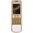 Nokia 8800 Gold Arte