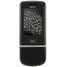 Nokia 8800 Sapphire Arte