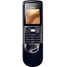 Nokia 8800 Sirocco Edition