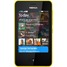 Nokia Asha 501 Dual