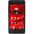 Prestigio MultiPhone 4505 DUO