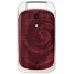 Sagem my300c