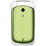 Sagem my300c