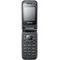 Samsung E2530