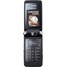 Samsung SGH-G400 Soul