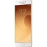 Samsung Galaxy C9 Pro [C9000]