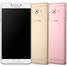 Samsung Galaxy C9 Pro [C9000]