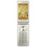 Samsung Galaxy Folder 2 [G1600]