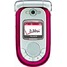 Samsung SCH-A950