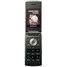 Samsung SGH-E210