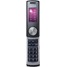 Samsung SGH-F210