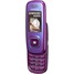 Samsung SGH-L600