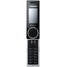 Samsung SGH-X830