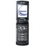 Samsung SGH-Z540