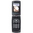 Samsung SGH-Z620