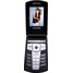 Samsung SPH-V5400