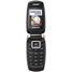 Samsung SGH-X500