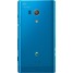 Sony Xperia acro HD (SO-03D)