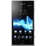 Sony Xperia Acro S LT26w