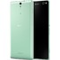 Sony Xperia C5 Ultra