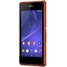 Sony Xperia E3 Dual