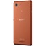 Sony Xperia E3 Dual