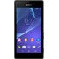 Sony Xperia M2 Dual