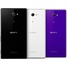 Sony Xperia M2 Dual