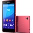 Sony Xperia M4 Aqua