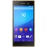 Sony Xperia M5