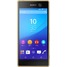 Sony Xperia M5 Dual