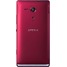 Sony Xperia SP