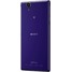 Sony Xperia T2 Ultra