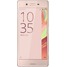 Sony Xperia X Dual