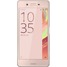 Sony Xperia X Performance