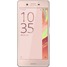 Sony Xperia X Performance Dual