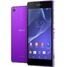 Sony Xperia Z2
