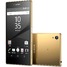 Sony Xperia Z5