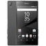 Sony Xperia Z5 Dual